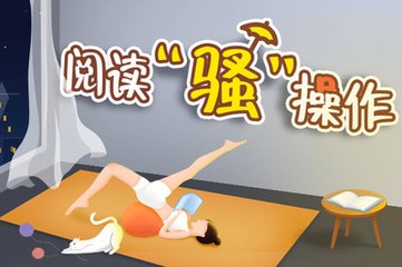 新葡萄平台官网